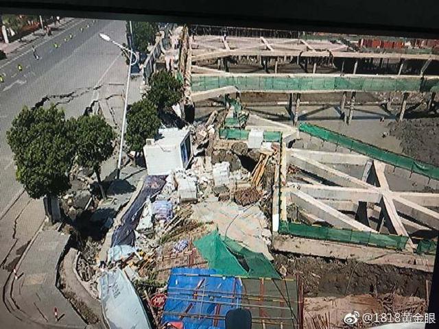 7月12日，杭州蕭山所前鎮(zhèn)“碧桂園·前宸府”在建工地發(fā)生基坑坍塌，進而引發(fā)路面塌陷和水管爆裂。
